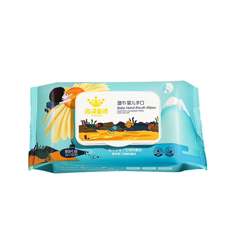 海洋童话 婴儿手口湿巾 宝宝新生儿专用湿巾80抽*10包