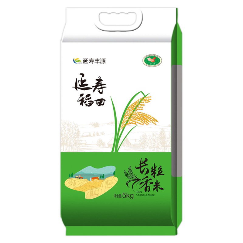 延寿稻田长粒香大米 东北大米10斤5kg 粳米 当季新米 延寿大米