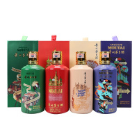 茅台 贵州茅台酒 茅台走进系列四件套 53度 375ml*4瓶 酱香型白酒