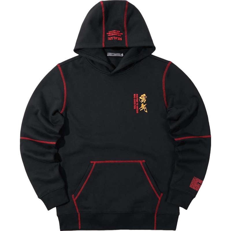 黑鲸休闲个性兜帽衫秋季男装字母刺绣加绒卫衣男CNZWJ38104A