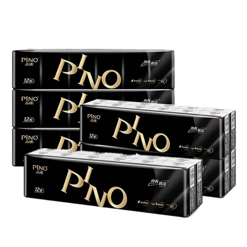 品诺手帕纸黑色密码香72包餐巾纸面巾纸小包便携4层8片加厚 淡香 1条12包