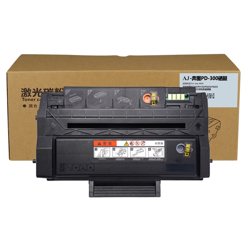 艾洁 PD-300硒鼓大容量 适用奔图P3000/P3100/P3205/P3255/P3405 PD-300打印机粉盒