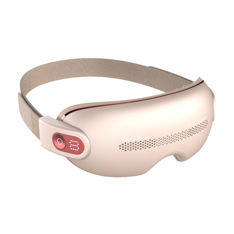 bero/倍轻松isee Q眼部按摩器音乐跟随眼睛按摩仪眼保仪护眼仪送礼礼物