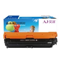 艾洁 CE740A硒鼓 307A硒鼓黑色 适用惠普HP 5225 5225n 5225d CE740A 彩色激光打印机