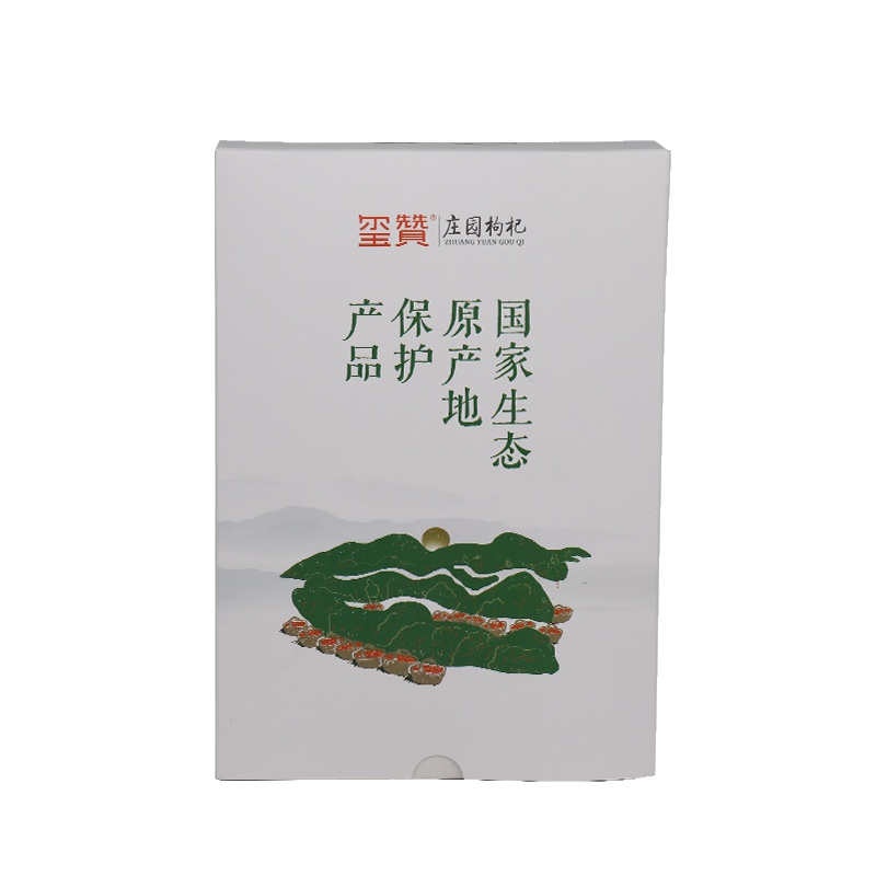 中宁枸杞特优红枸杞子生态简装192g