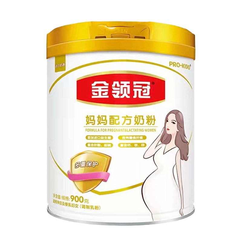 【门店自提商品】伊利金领冠妈妈配方奶粉盒装900g*6（许昌）