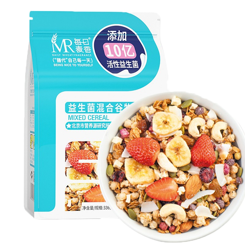 保鲜膜超大商用 一次性45CM*400M 手撕PVC膜