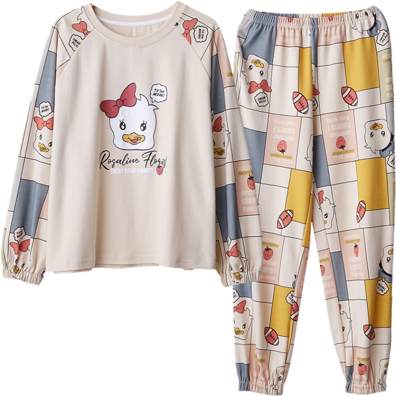 俞兆林二件套睡衣女棉质长袖秋季休闲女士家居服春秋长裤可外穿秋冬套装