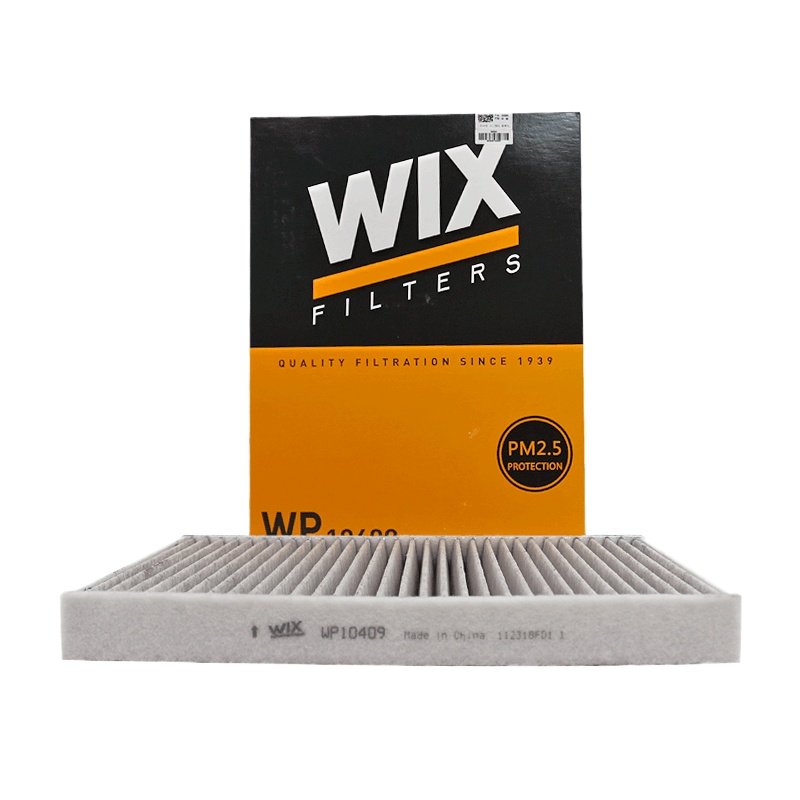 维克斯(WIX)活性炭空调滤WP10409适配新奥迪A4L/A5/Q7(B9/F5/4M)