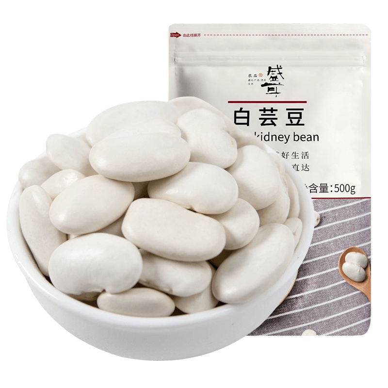 盛耳 白芸豆500g 新货大芸豆新鲜云豆大白豆雪豆大豆豆子五谷杂粮