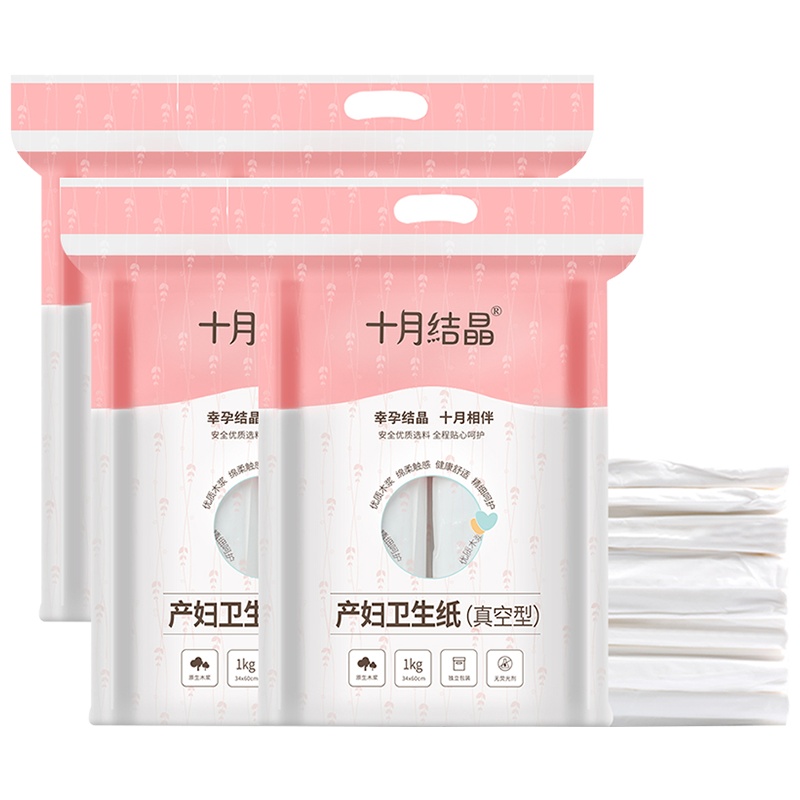 十月结晶产妇卫生纸 月子纸孕产房刀纸大号 恶露专用纸4小包/袋(每袋1KG)*4袋 纸巾加长加宽