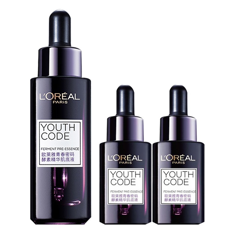 欧莱雅青春密码酵素精华肌底液50ml+15ml*2套装 买1得3 深入修护焕活肌底黑精华礼盒