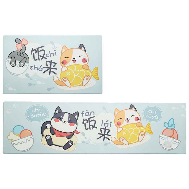 进地垫入户垫卧室卫浴卫生间吸水脚垫垫子口浴室防滑垫