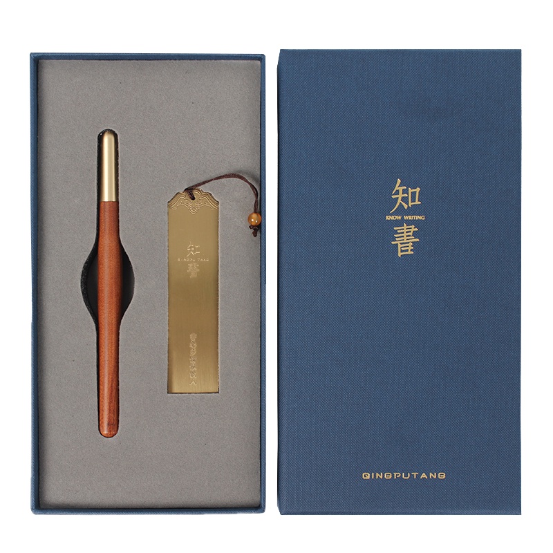 清朴堂(qingputang) 知书 黄铜书签 知书红木笔 2件套 单个价