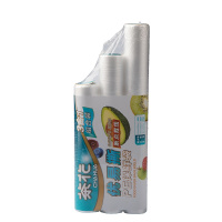 茶花保鲜袋组合断点式家用经济装食品袋加厚连卷密封袋冰箱冷冻袋[A组180只20*30+25*35+30*40cm]