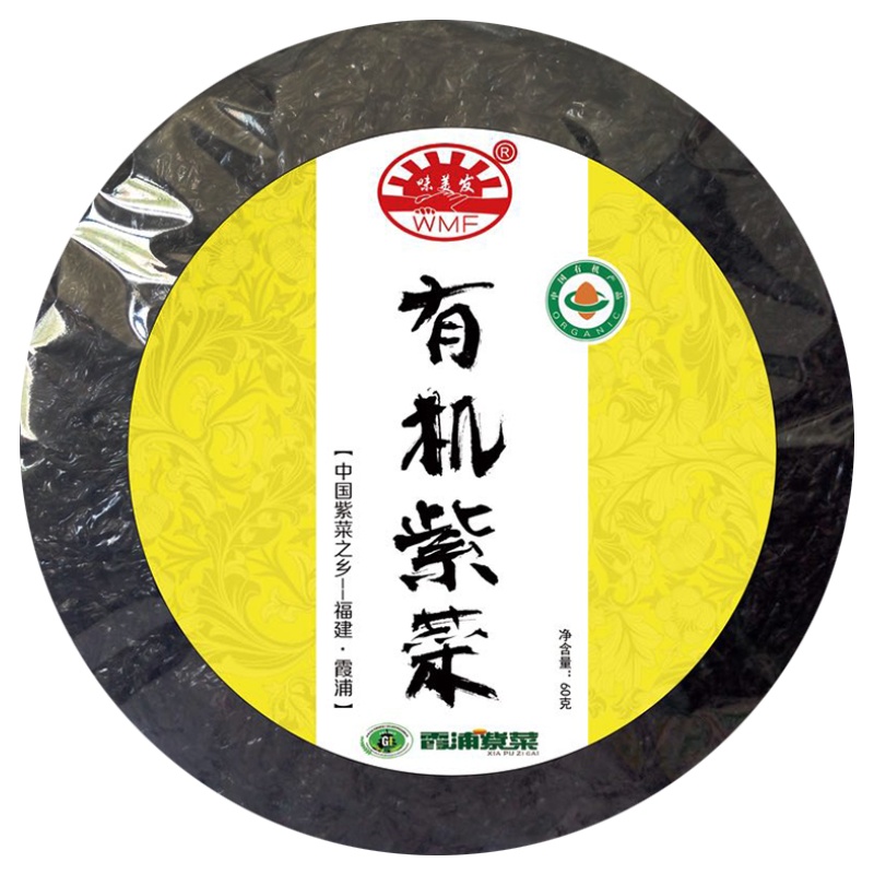 味美发 有机紫菜 海特产干货 煲汤食材 干坛紫菜60g