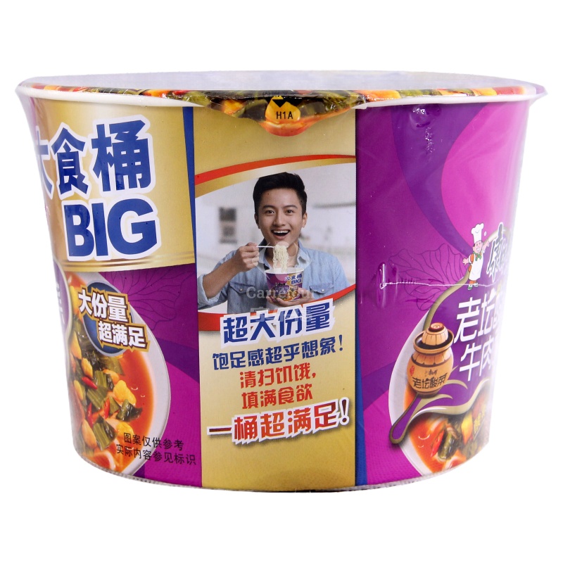 康师傅酸菜牛肉面大食桶159克