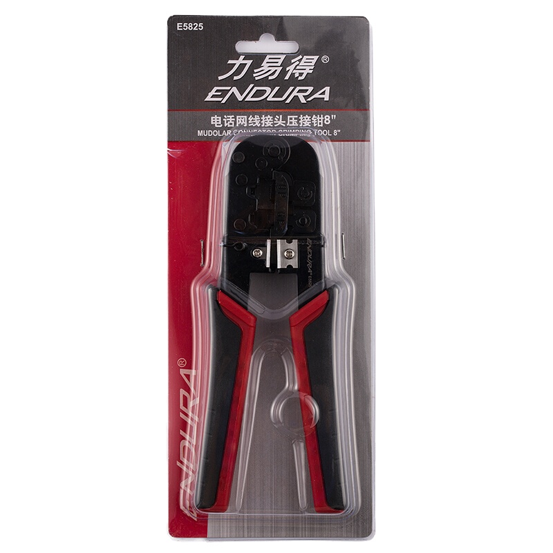 力易得(ENDURA) 2合1压线钳剥线钳 网线电话线接头压接 8英寸E5825