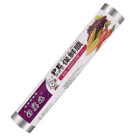 【5支装30cm*20m】PE食品级保鲜膜大卷家用经济装美容院厨房商用缠绕打包保鲜膜