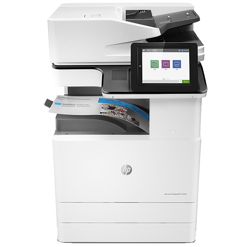 惠普(HP)MFP-E82550z 管理型黑白数码复印机(打印 复印 扫描)
