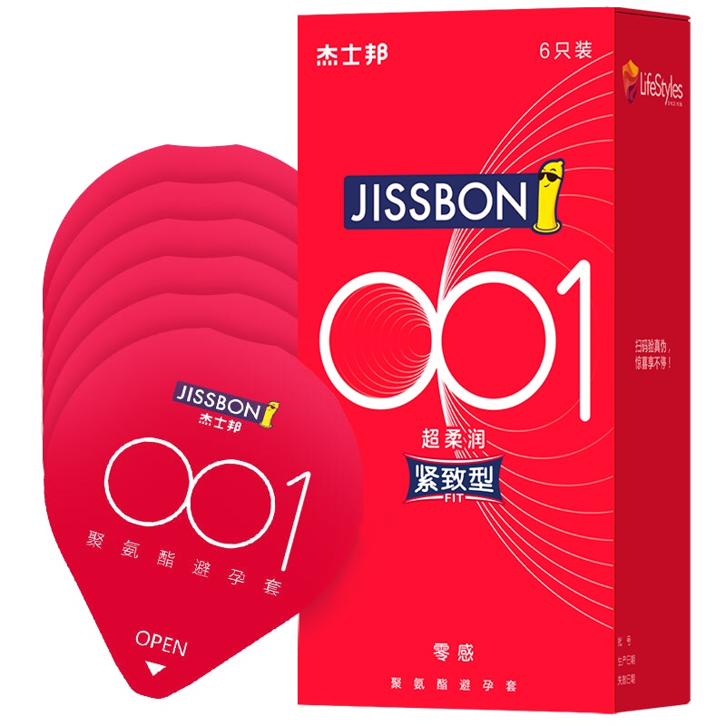 杰士邦001超柔润紧致型 6 只装(JPS6)