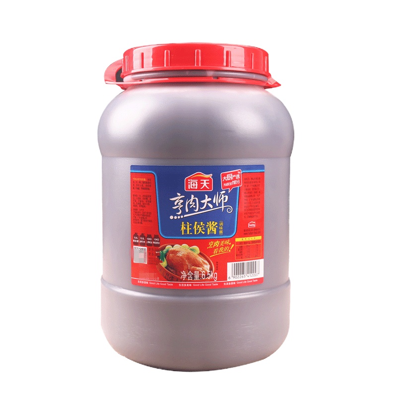 企采严选海天柱候酱(桶装)6.5kg 单瓶装