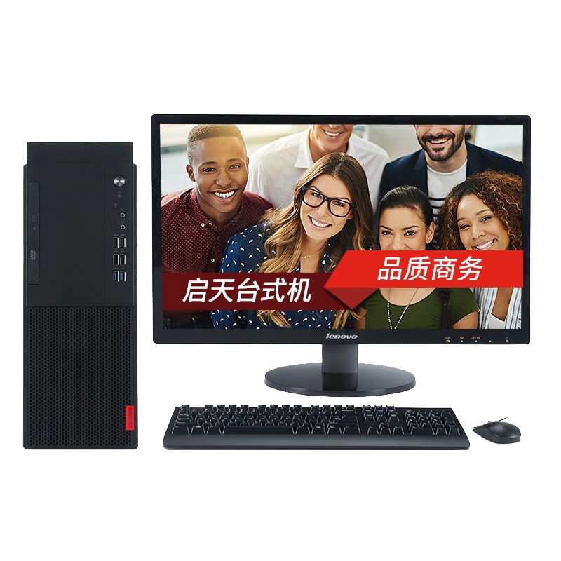 戴尔(DELL) Latitude 3400 14英寸笔记本( I7-8565 16G 1T+256G 2G独显