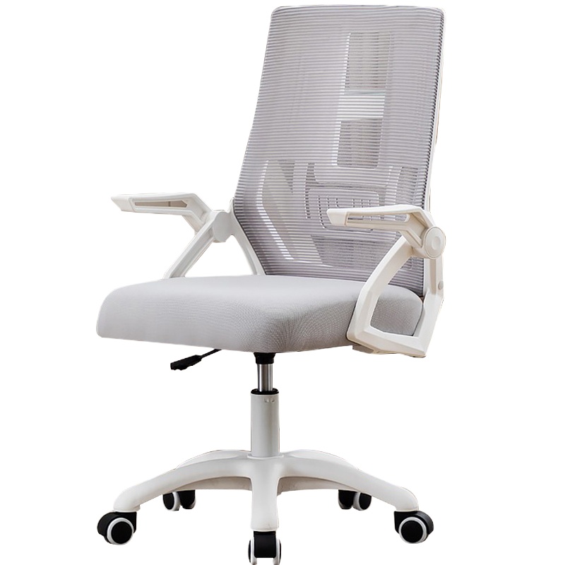 鑫金虎 办公椅电脑椅家用人体工学椅子学生学习写字书桌椅书房座椅老板椅电竞游戏椅午休升降旋转椅办公家具