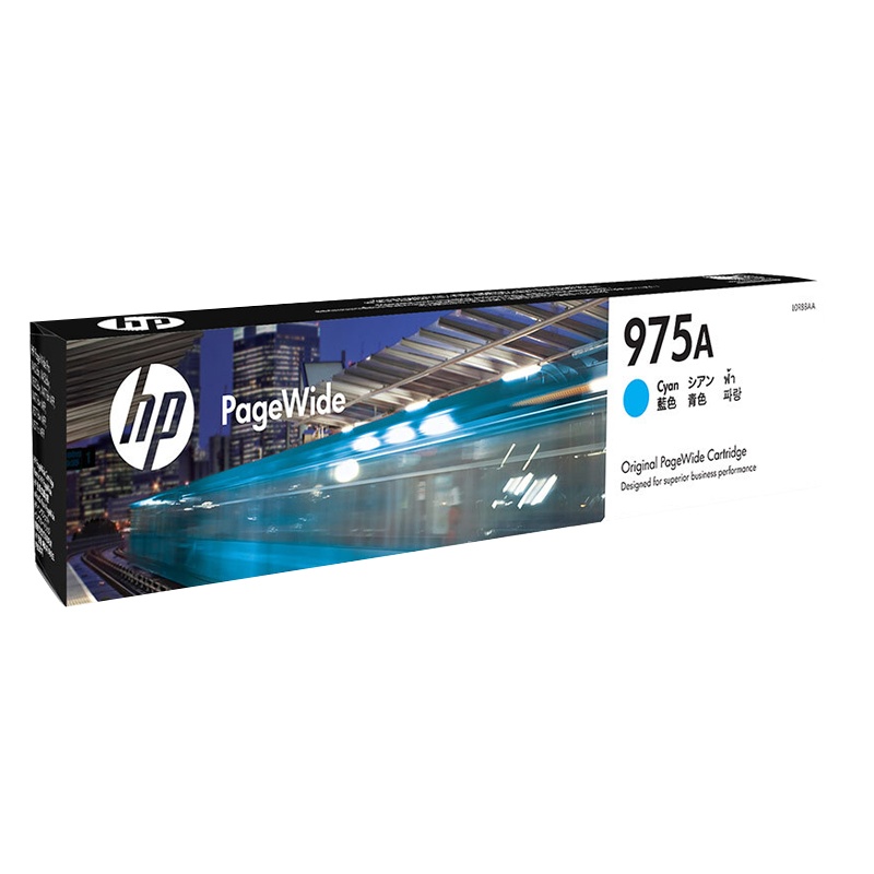 惠普(HP)L0R88AA 975A 青色墨盒(适用PageWide P55250dw P57750dw)