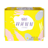 自由点 FREEMORE 羽翼轻轻超薄绵柔卫生巾超长防漏透气夜用姨妈巾240mm8片1包