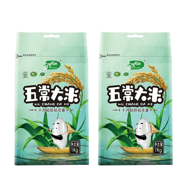 十月稻田 稻花香 五常大米 1kg*2袋.