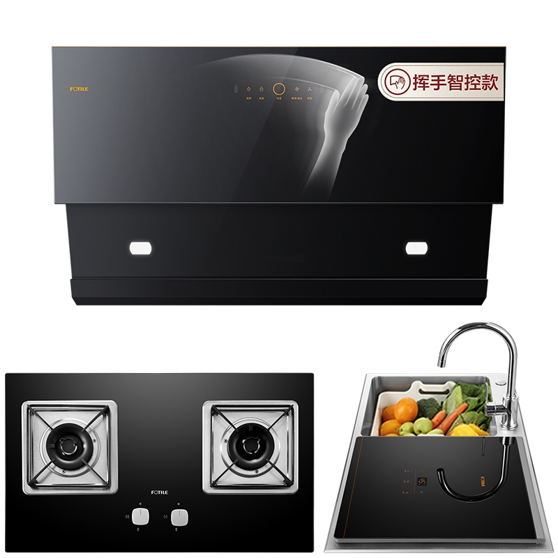 方太(FOTILE)21立方油烟机触控式抽油烟机燃气灶具洗碗机 烟灶套餐JCD1+HT8BE.S+C3