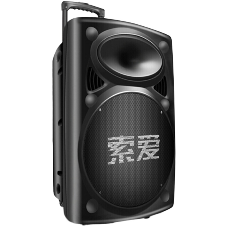 索爱 15英寸 大功率移动户外蓝牙拉杆音箱