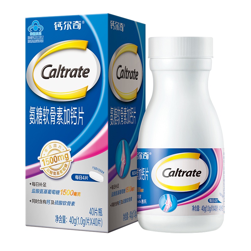 惠氏钙尔奇氨糖软骨素加钙 40粒/瓶 中老年补关节维骨力 钙片碳酸钙成年女性补钙保健品