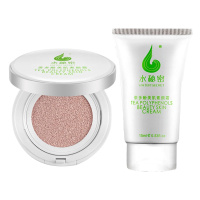 蜗蜗水秘密茶多酚护肤品套装女男洁肤原液活肤水精华乳面膜补水保湿素颜霜15g+15ml