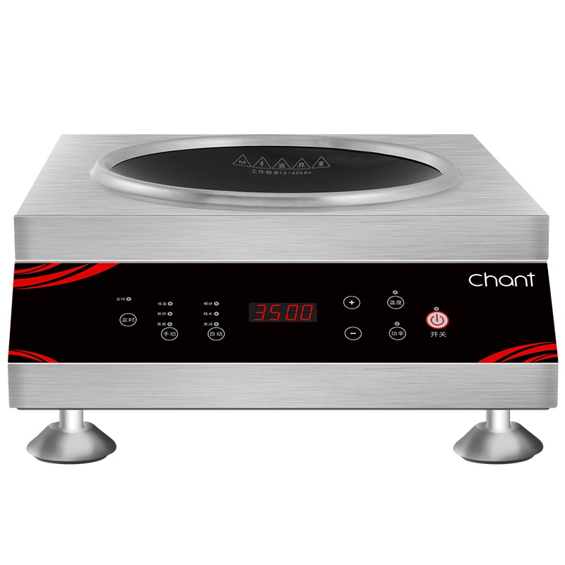 创尔特(Chant)TC-35A 创尔特(Chant)商用凹面电磁炉大功率 商业火锅电池炉 3500W大功率商用电磁灶