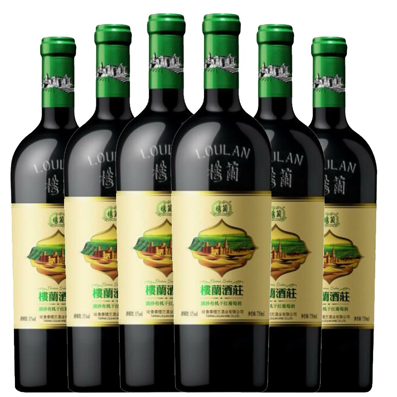 楼兰 滨沙有机干红葡萄酒750ml*6瓶 红酒整箱 中国酒庄酒 新疆吐鲁番红葡萄酒