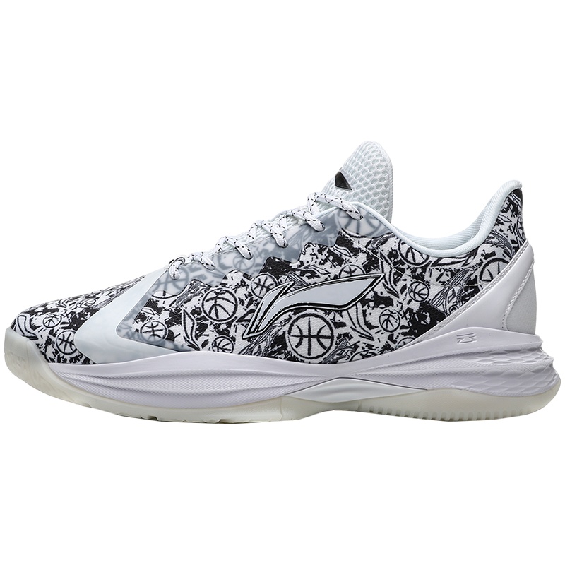 【自营】李宁男子篮球专业比赛鞋