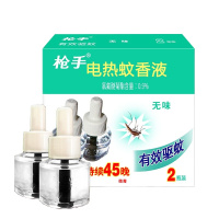 枪手(Gunner) 电蚊香液45ml*2 无味