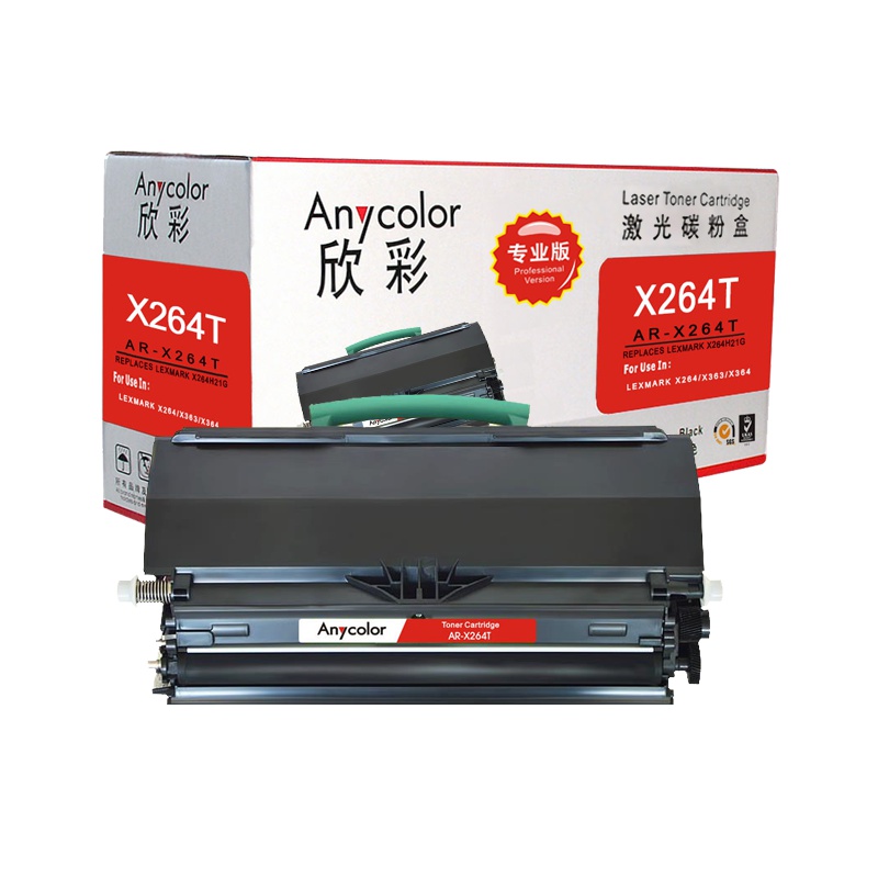 欣彩X264T硒鼓（墨粉）专业版黑色单支装（适用利盟X264H21G X264dn X363）打印页数：3500