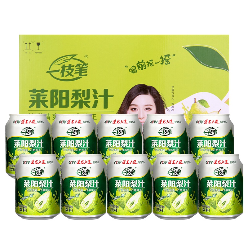 一枝笔莱阳梨汁果汁饮料 245ml*10