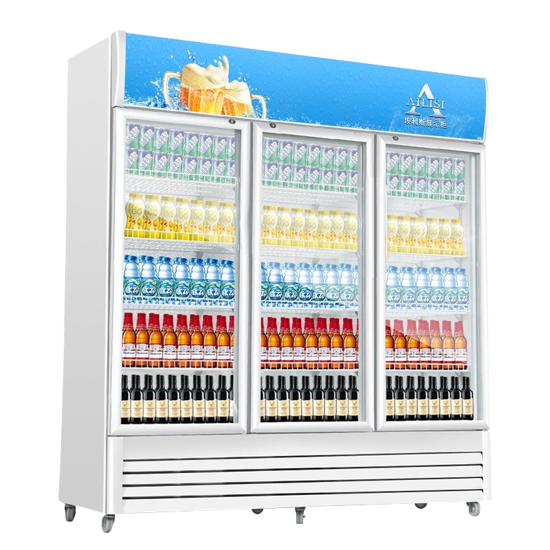 埃利斯(AILISI)1100L商用展示柜 大容积立式陈列柜冷柜 保鲜柜玻璃门冰箱超市便利店饮料柜 单门冷藏冰柜