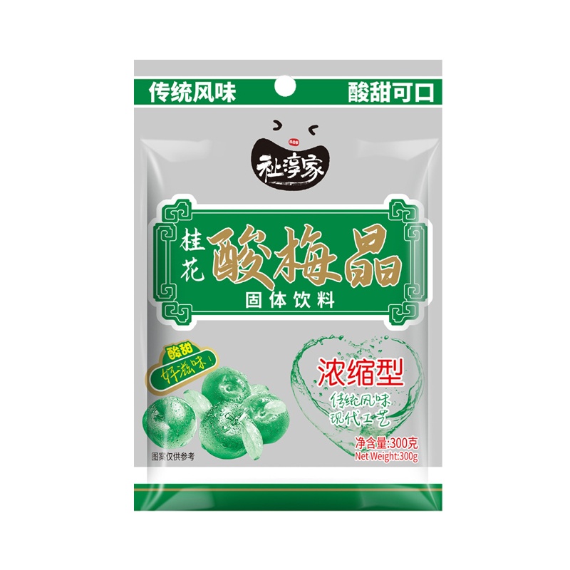 祉淳家桂花酸梅晶300gx5袋速溶冲饮酸梅汤