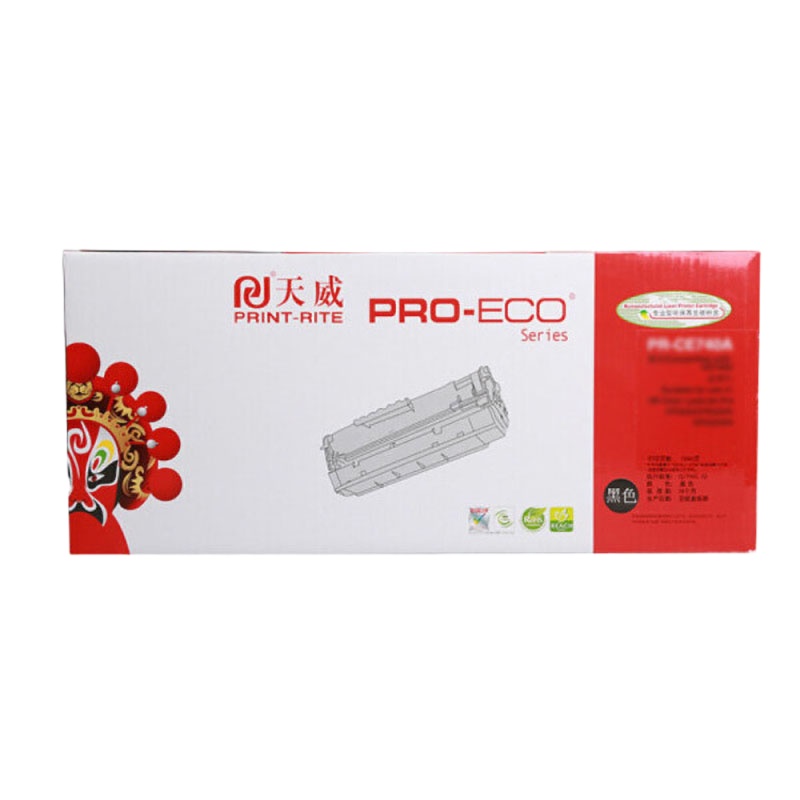 天威 复印机粉盒 硒鼓CF256A 专业装