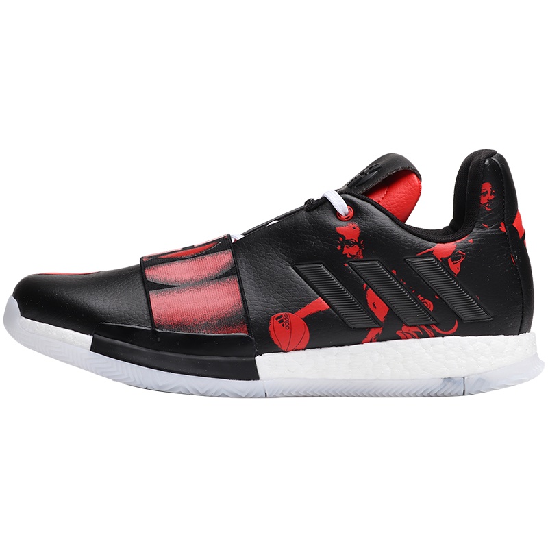 adidas男鞋篮球鞋新款HARDEN VOL.3哈登3比赛运动鞋G54771