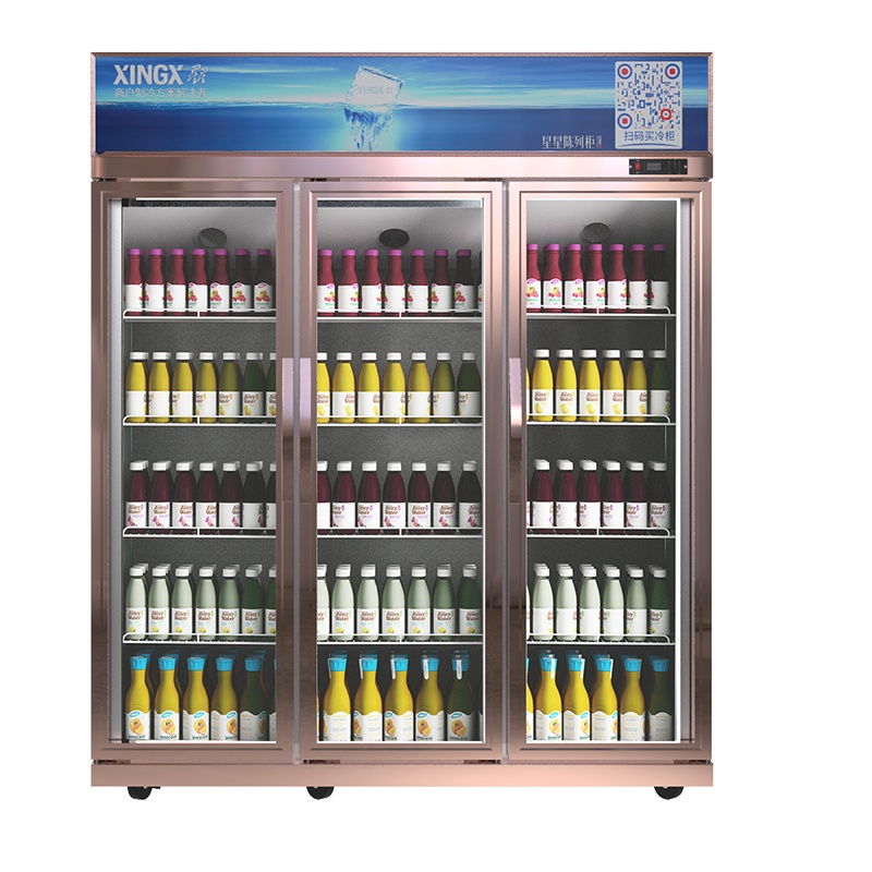 星星(XINGX) 1218升 商用立式冷藏展示柜 冷藏柜冰柜 商用大容量 三门冷藏机械温控饮料柜 LSC-1218Y