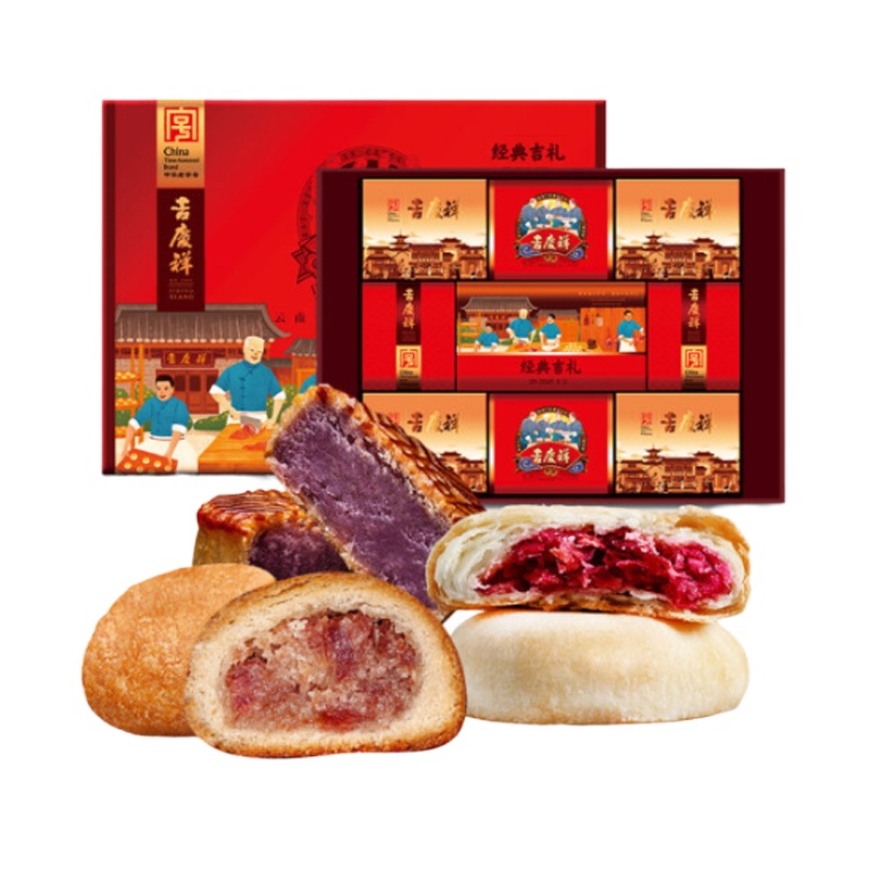 吉庆祥 经典吉礼月饼礼盒 530g