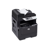 立思辰GA7030dnA4激光黑白多功能一体机 自动双面打印、网络打印、28页/分