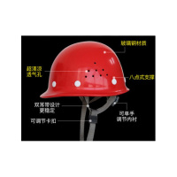 定制国标安全帽 带LA认证(颜色下后确认) 100顶起订