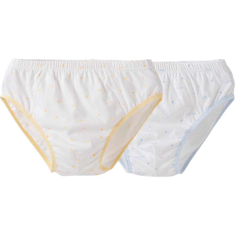 哈贝比（happyB）童装宝宝内裤 婴儿裤子婴儿内裤男 春秋男宝宝纯棉三角裤四季内裤(2条装)